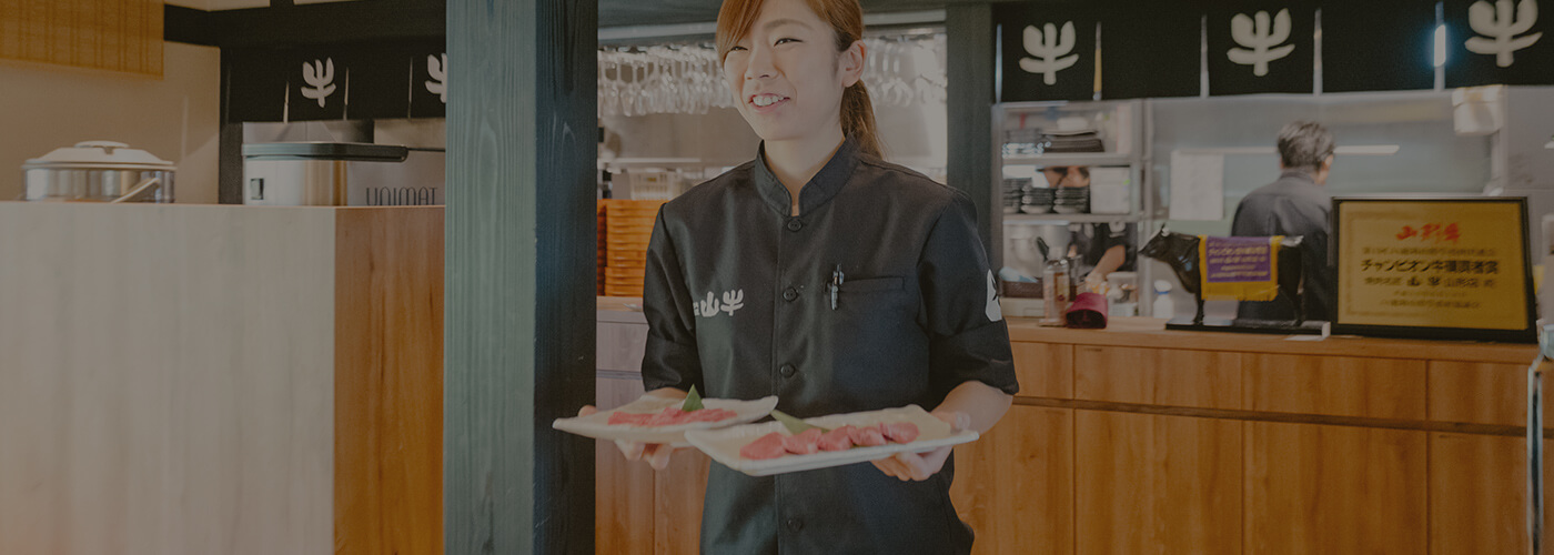 焼肉店の社員