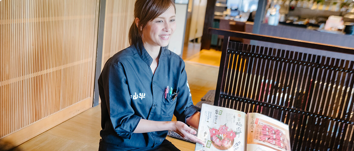 直営焼肉店 山牛の人々