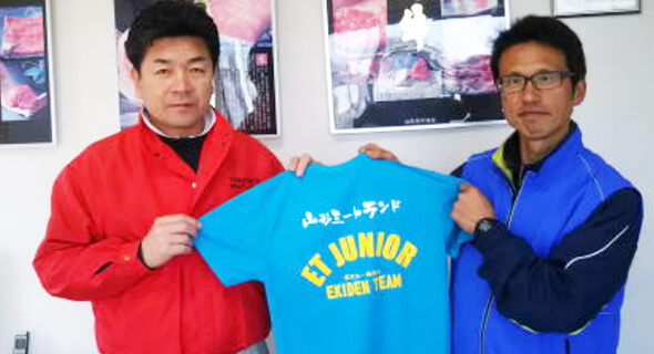 山形陸上クラブ・ETジュニア活動支援