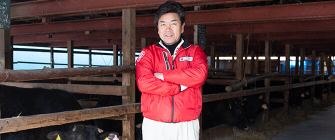 山形ミートランドとは？