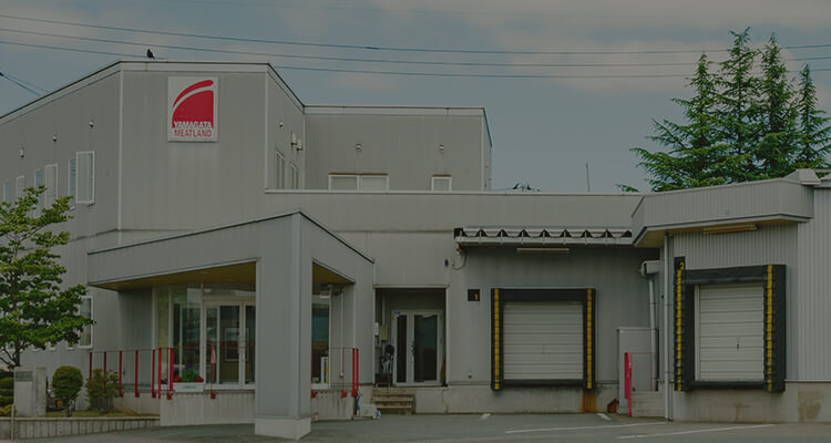 社屋