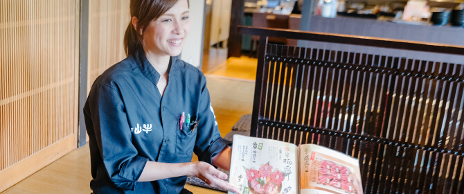 直営焼肉店 山牛