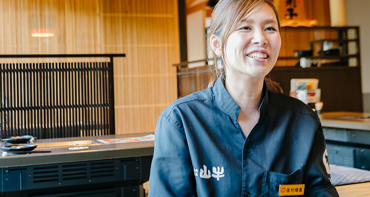 社員からのメッセージ