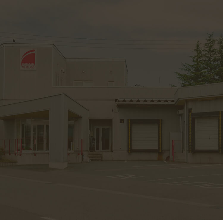 社屋の外観写真