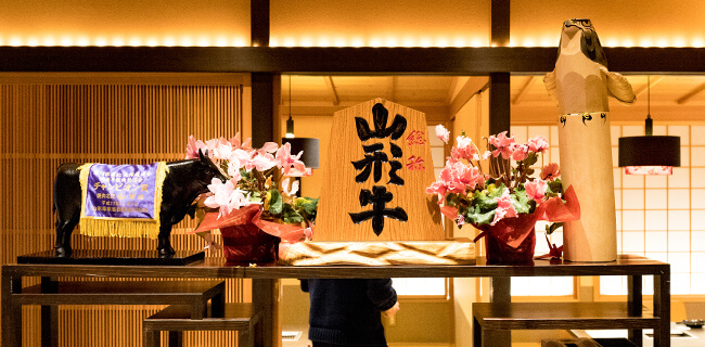 店舗の風景