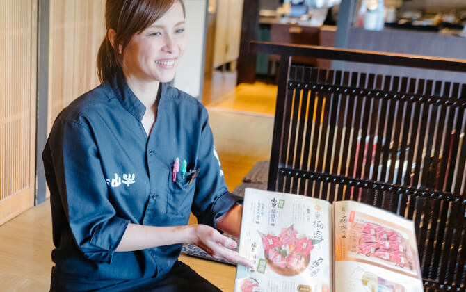 直営焼肉店 山牛