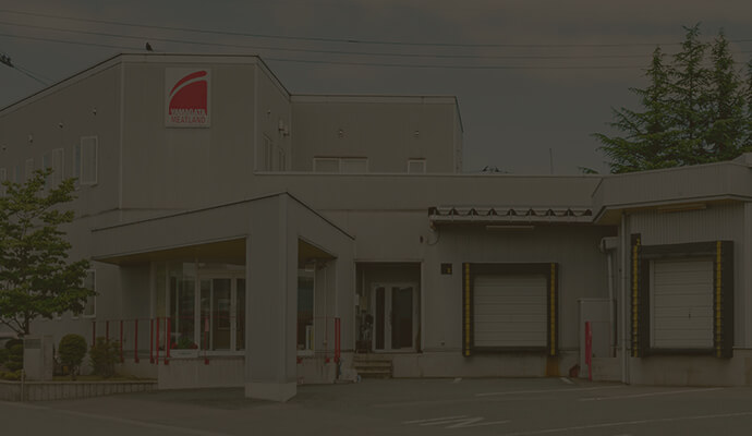社屋の外観