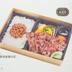 コラボ弁当