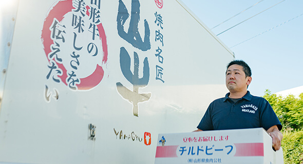 肉を運ぶ風景