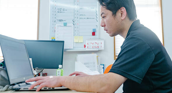 作業の様子