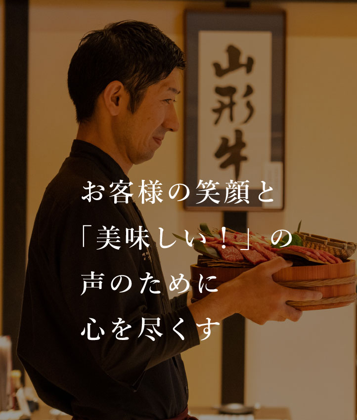 SPスライダー3