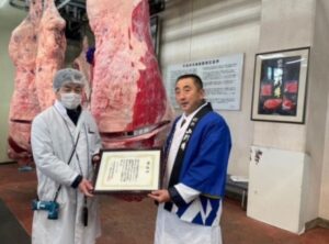 山形セレクション牛枝肉共進会にて、チャンピオン牛を購買