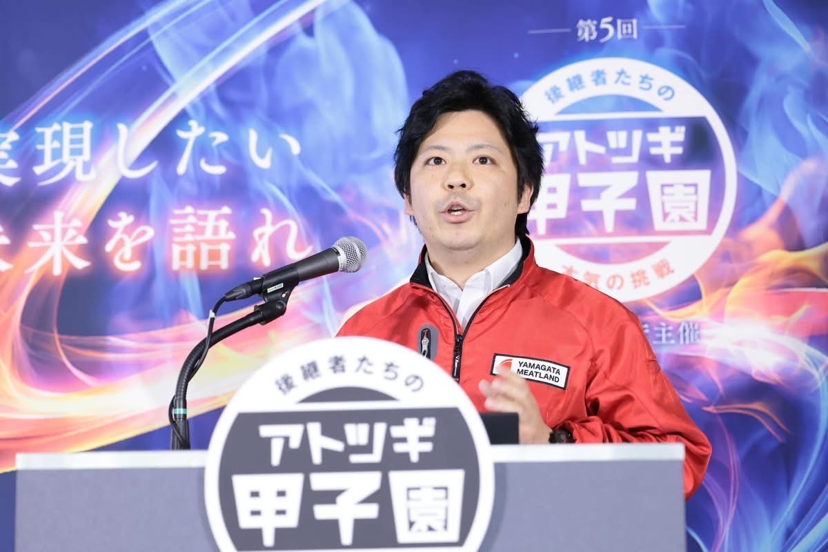 アトツギ甲子園決勝大会出場決定！！