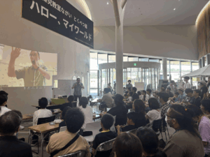 新事業、探究学習事業がスタートしました