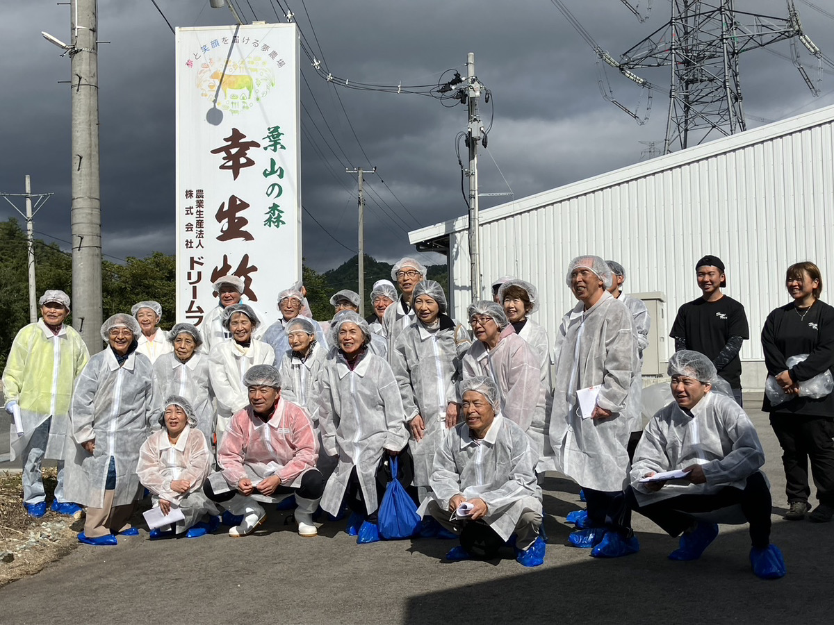 生活協同組合共立社(山形支部)が幸生牧場を視察