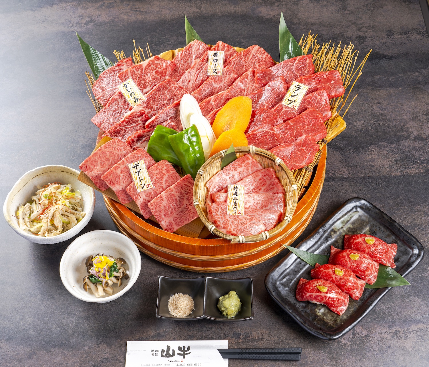 「焼肉百名店 EAST 2025」に「焼肉名匠 山牛 山形店」が選出