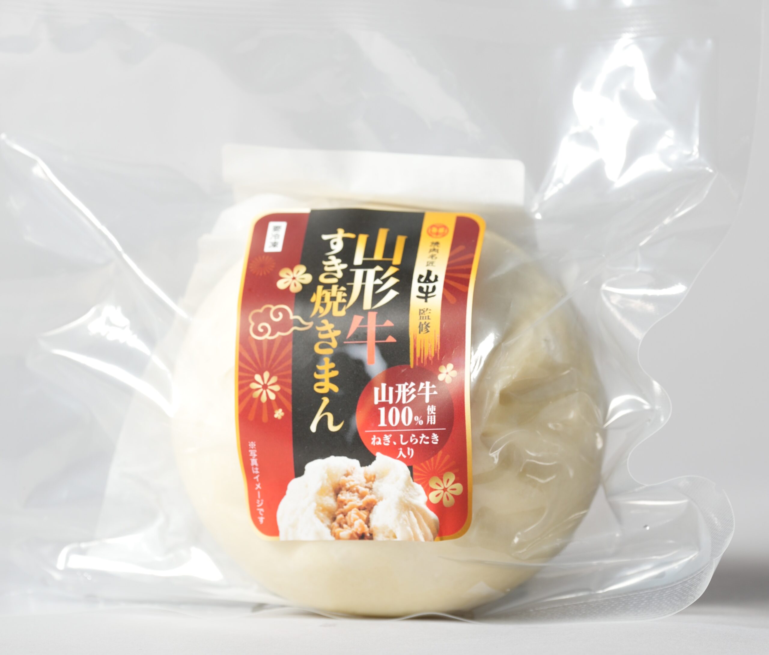 10月12日 「さがえ 秋の うまいもの市」に出店