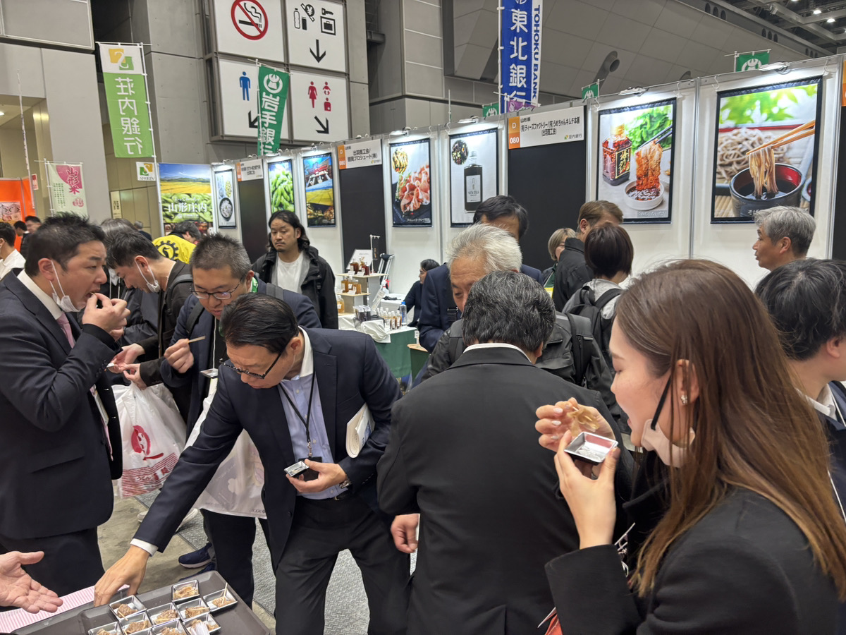 地方銀行フードセレクション 2025に出展しました