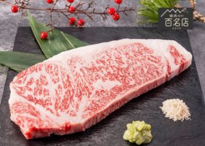 山形店が開店８周年。３日間限定の【感謝祭】を開催！