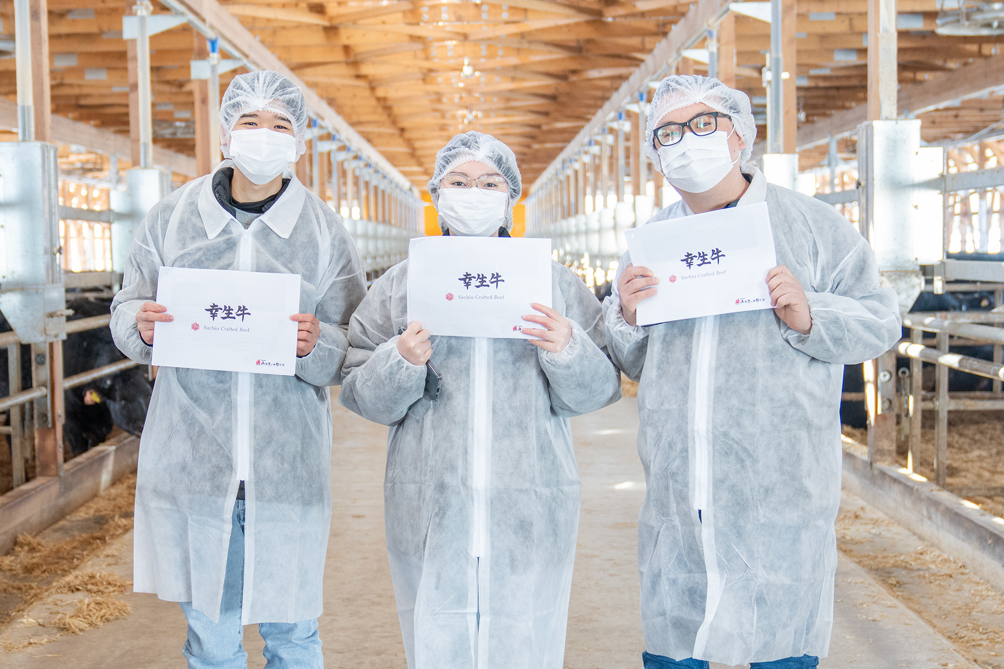 国際協力事業の一環で、海外からの研修生が幸生牧場を見学しました。