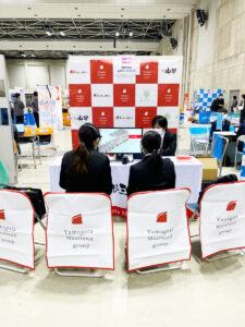 やまがたキャリアフェス2027に参加しました