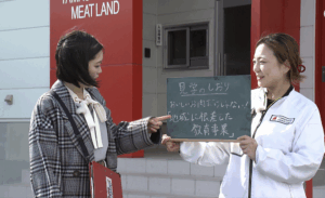 「どよーびぽんち」で「こどもみらいLabo（ラボ）」を紹介していただきました