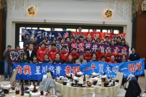 山形県縦断駅伝壮行会を行いました
