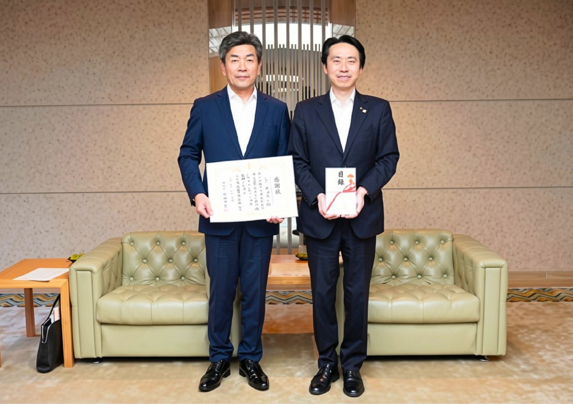 山形市にて感謝状贈呈式